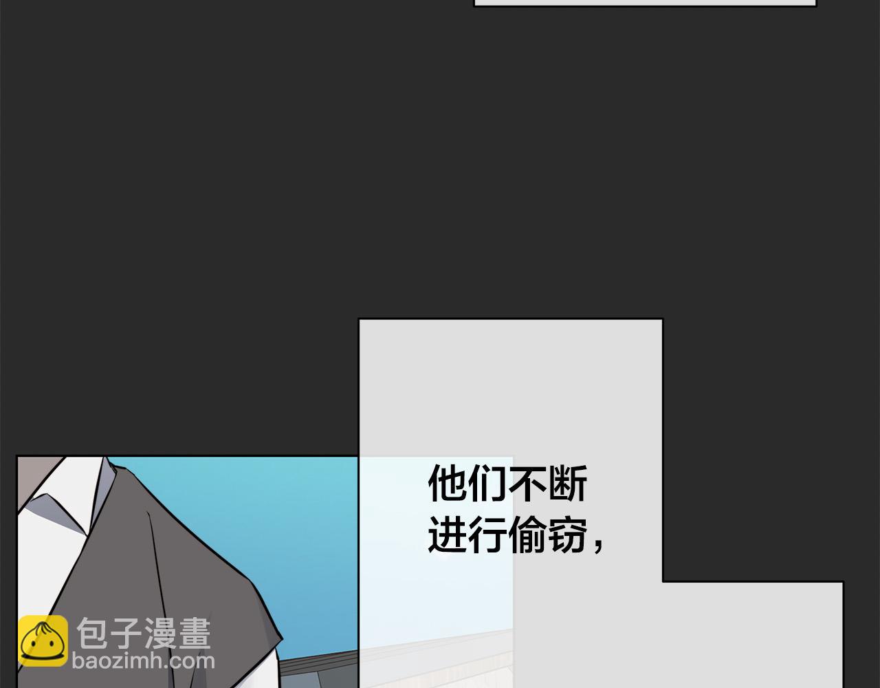 第77话 “爸爸们”登场61