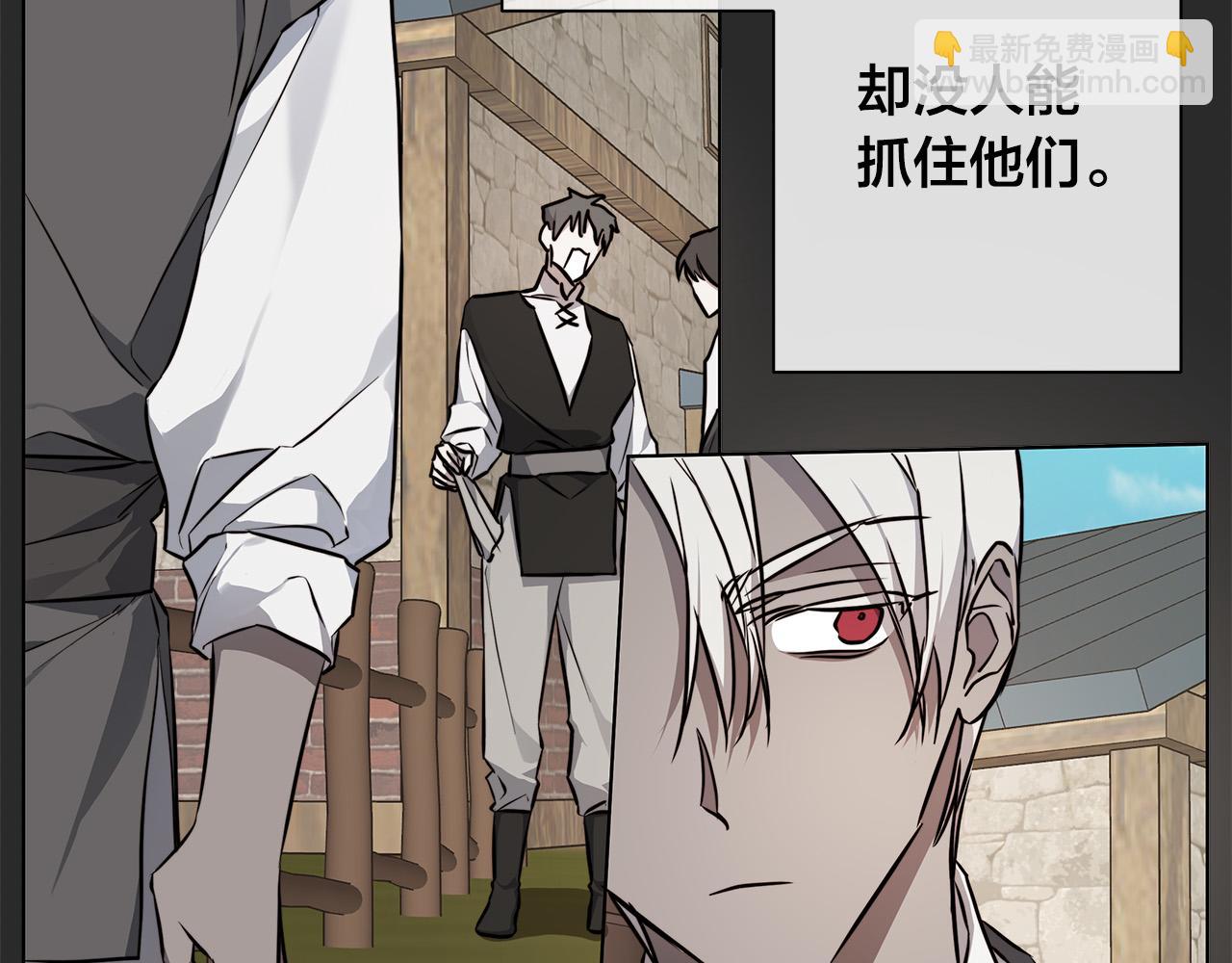 第77话 “爸爸们”登场62
