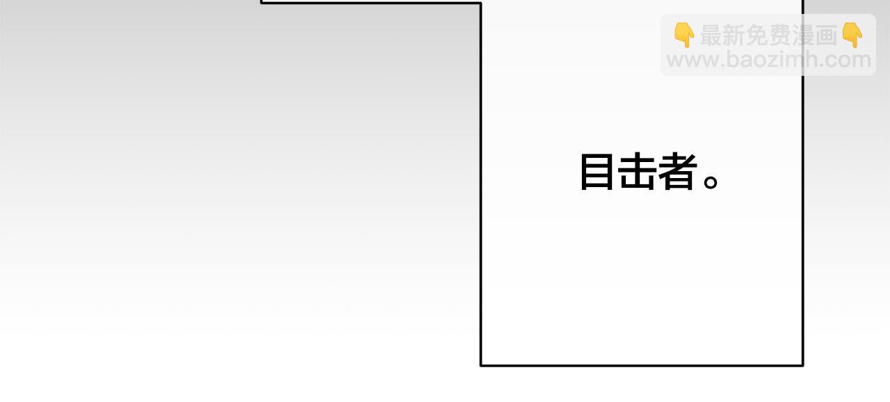 第77话 “爸爸们”登场73