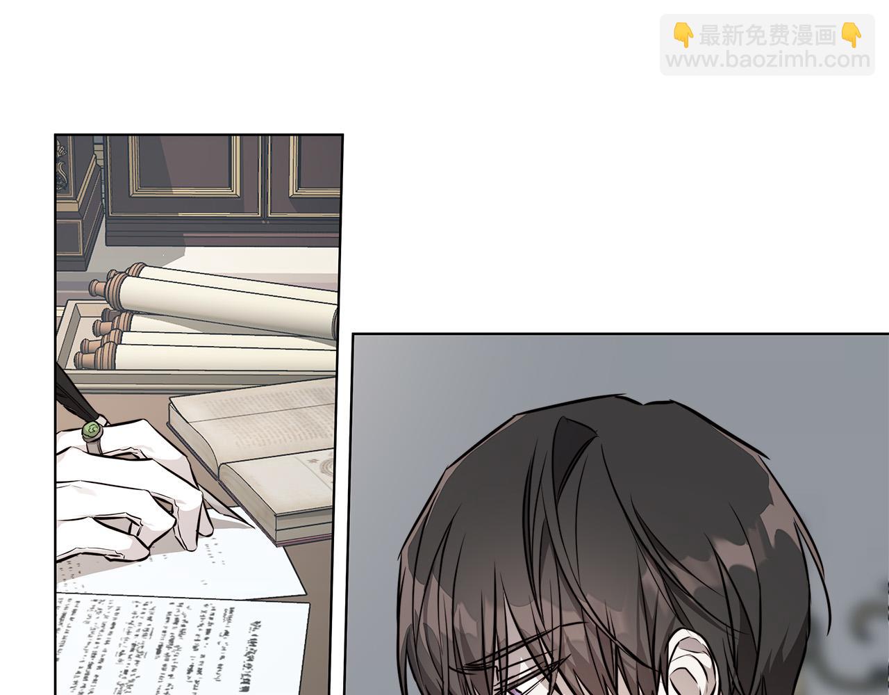 第77话 “爸爸们”登场86