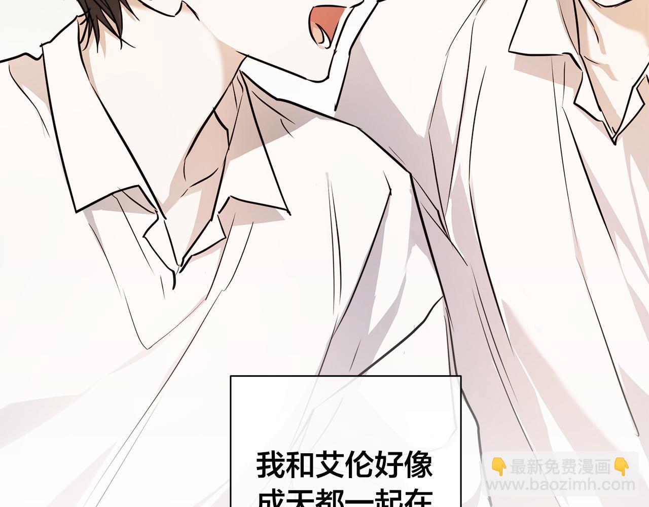 第78话 我们早就认识了113