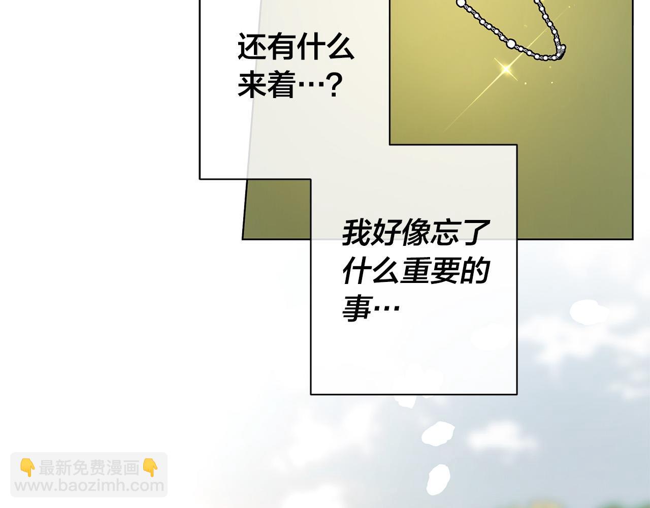 第78话 我们早就认识了117