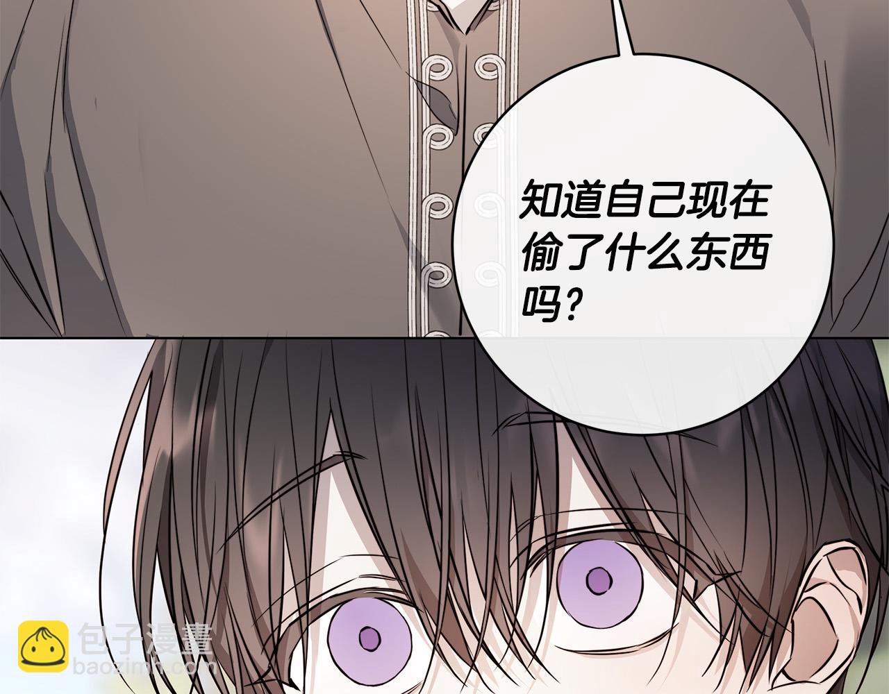 第78话 我们早就认识了128