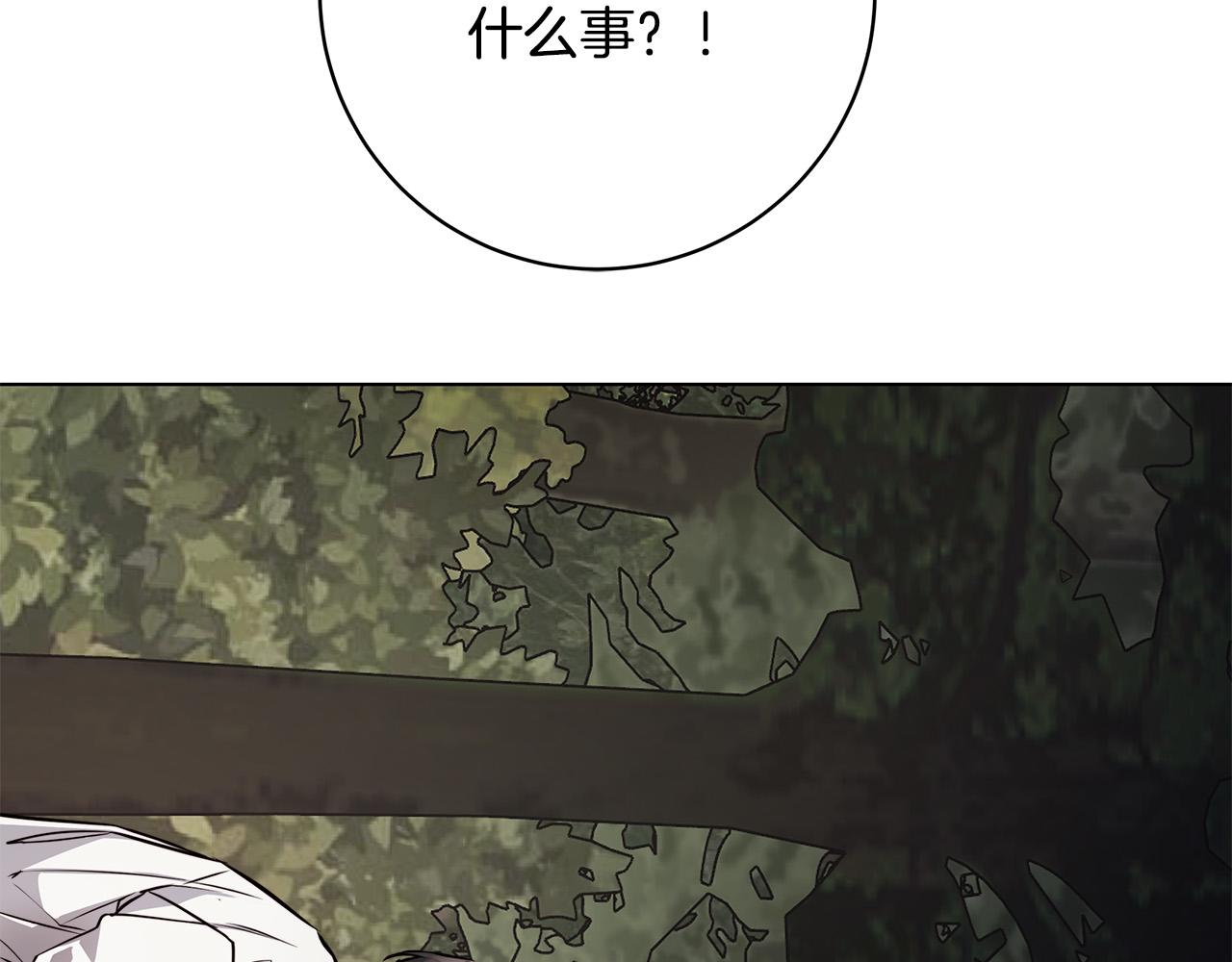第78话 我们早就认识了138