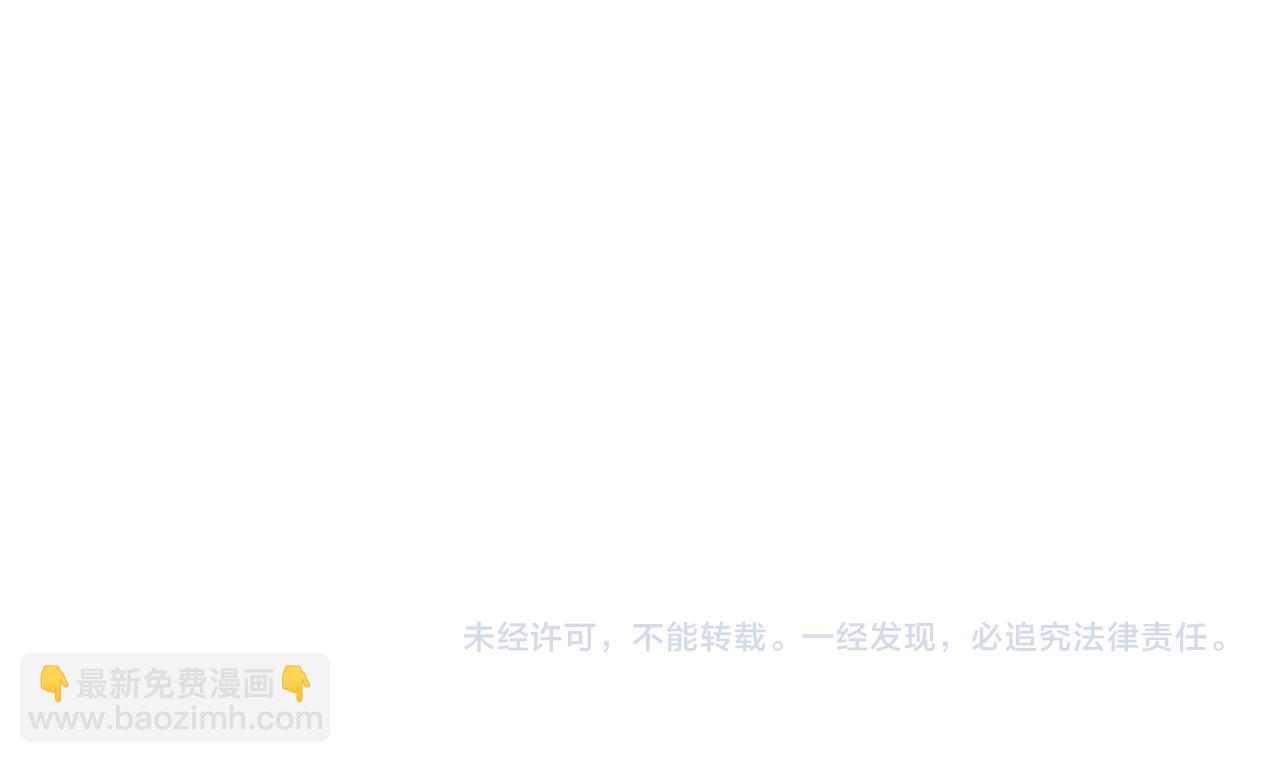 第78话 我们早就认识了146