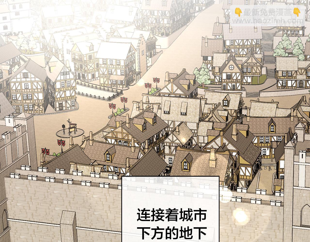 第78话 我们早就认识了16