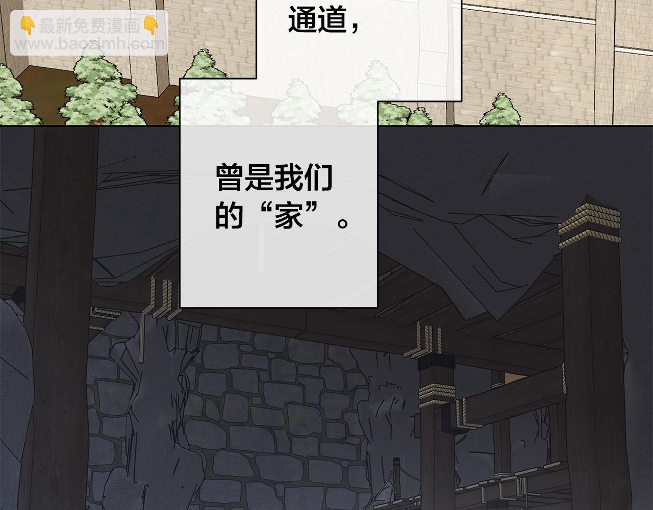 第78话 我们早就认识了17