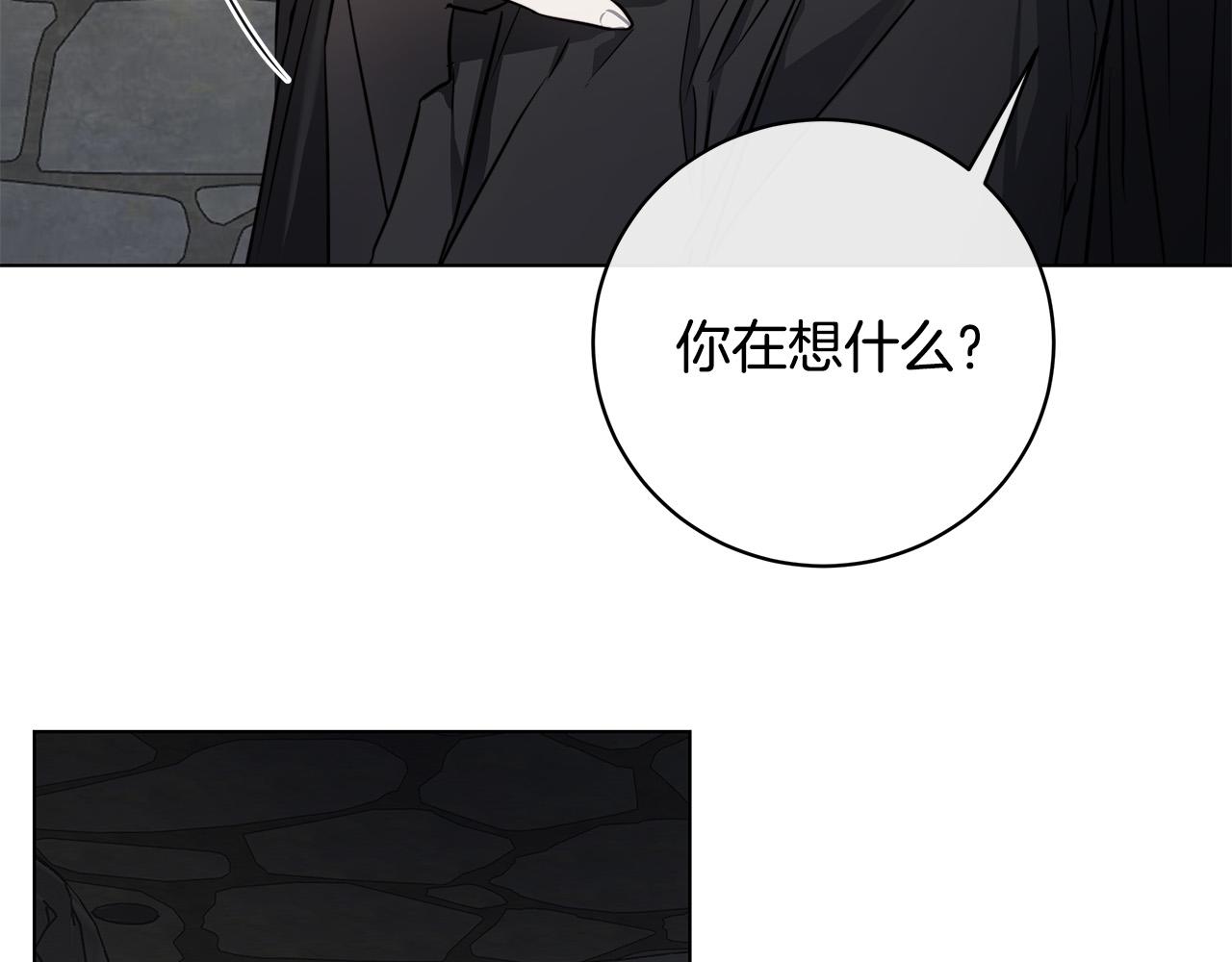 第78话 我们早就认识了37