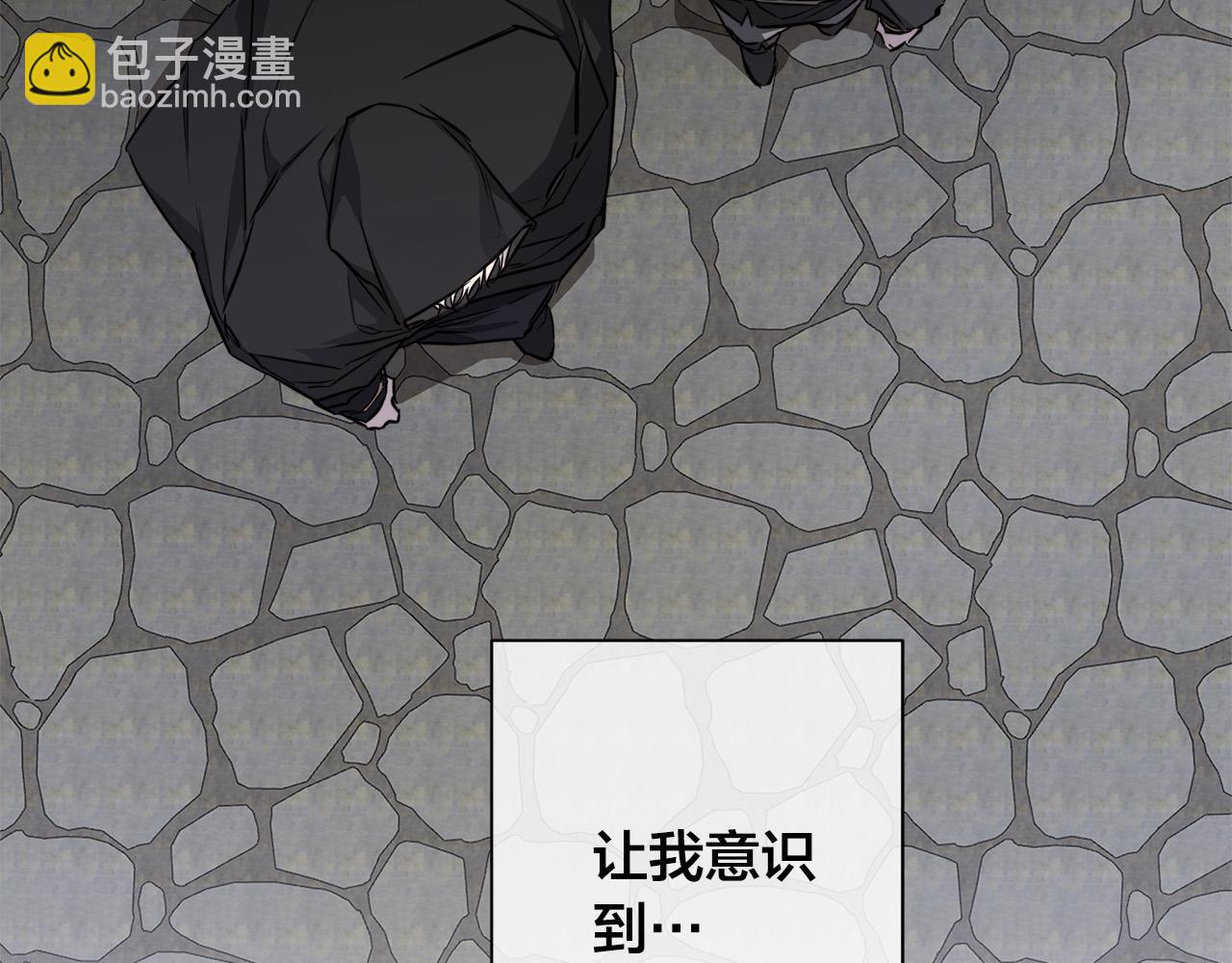 第78话 我们早就认识了4
