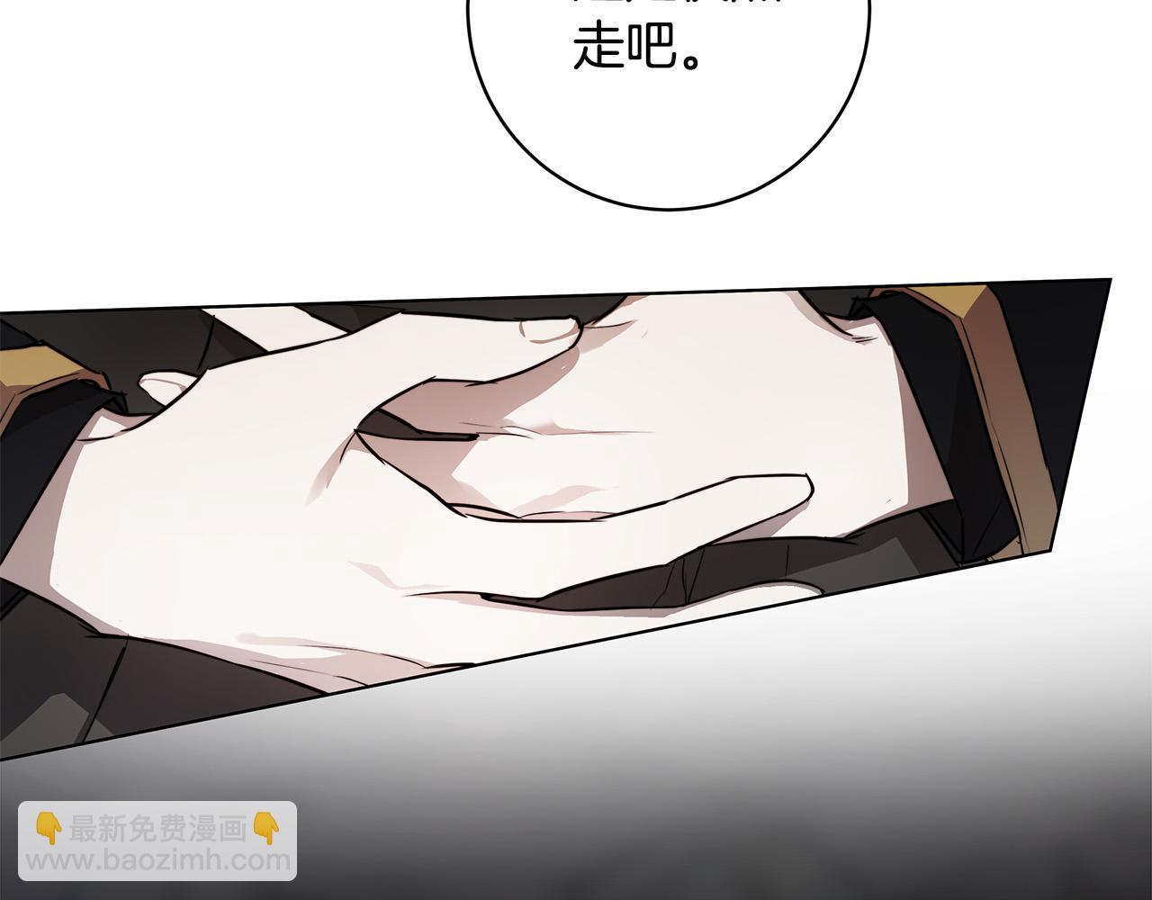 第78话 我们早就认识了43