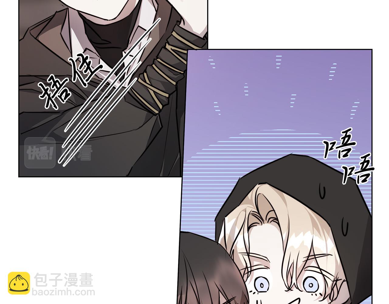 第78话 我们早就认识了57