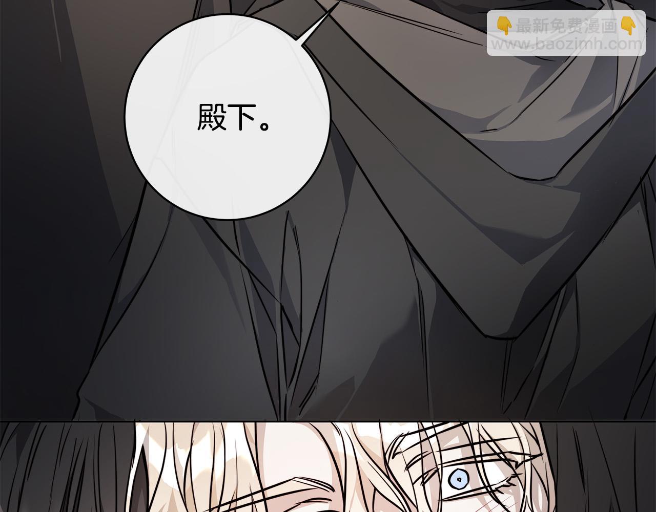第78话 我们早就认识了67