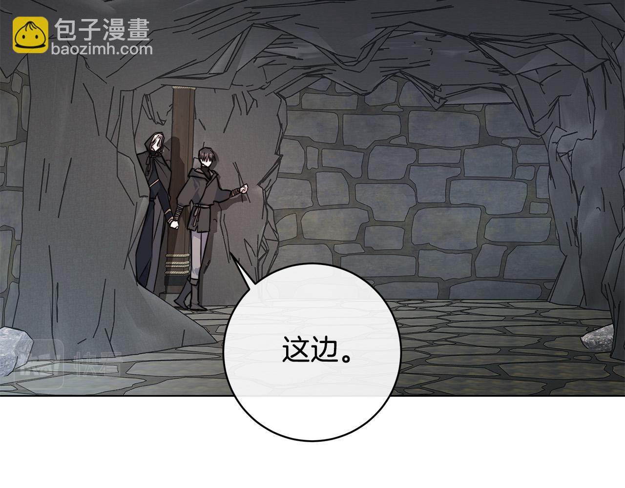 第78话 我们早就认识了77