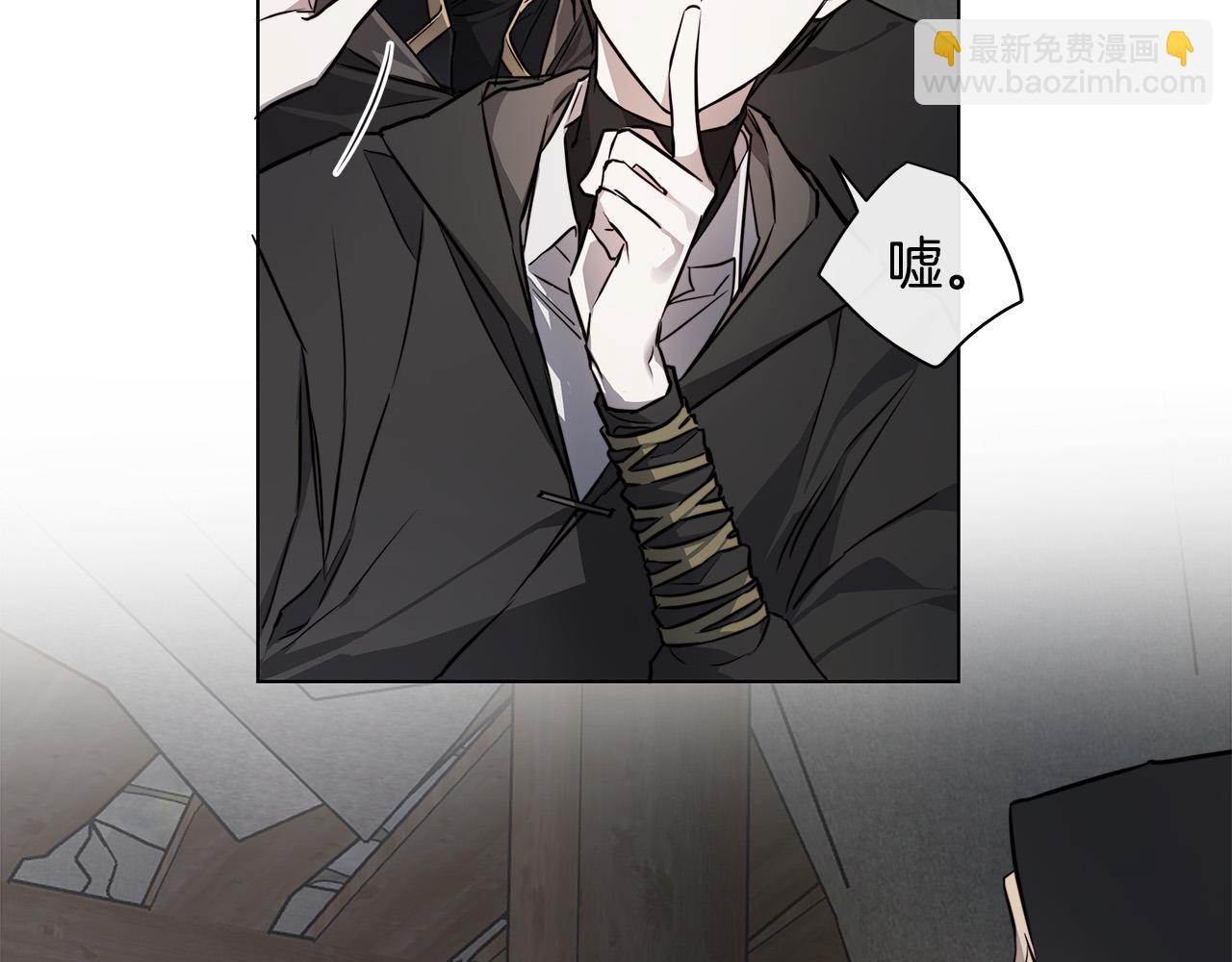 第78话 我们早就认识了79