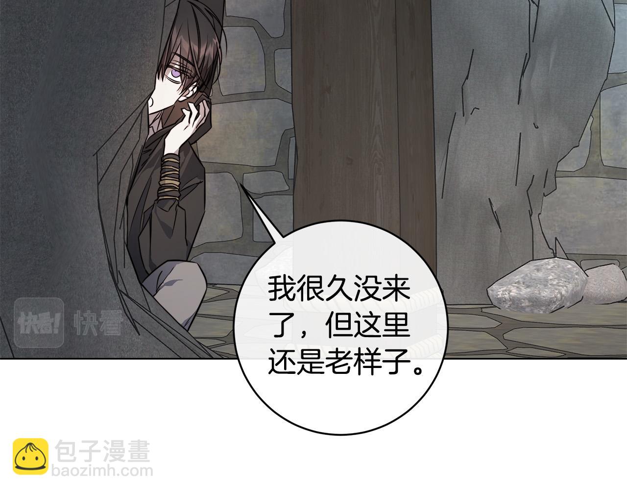 第78话 我们早就认识了92