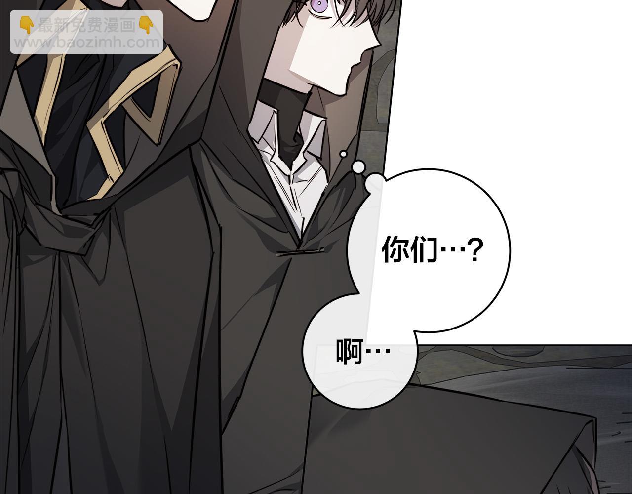 第78话 我们早就认识了95