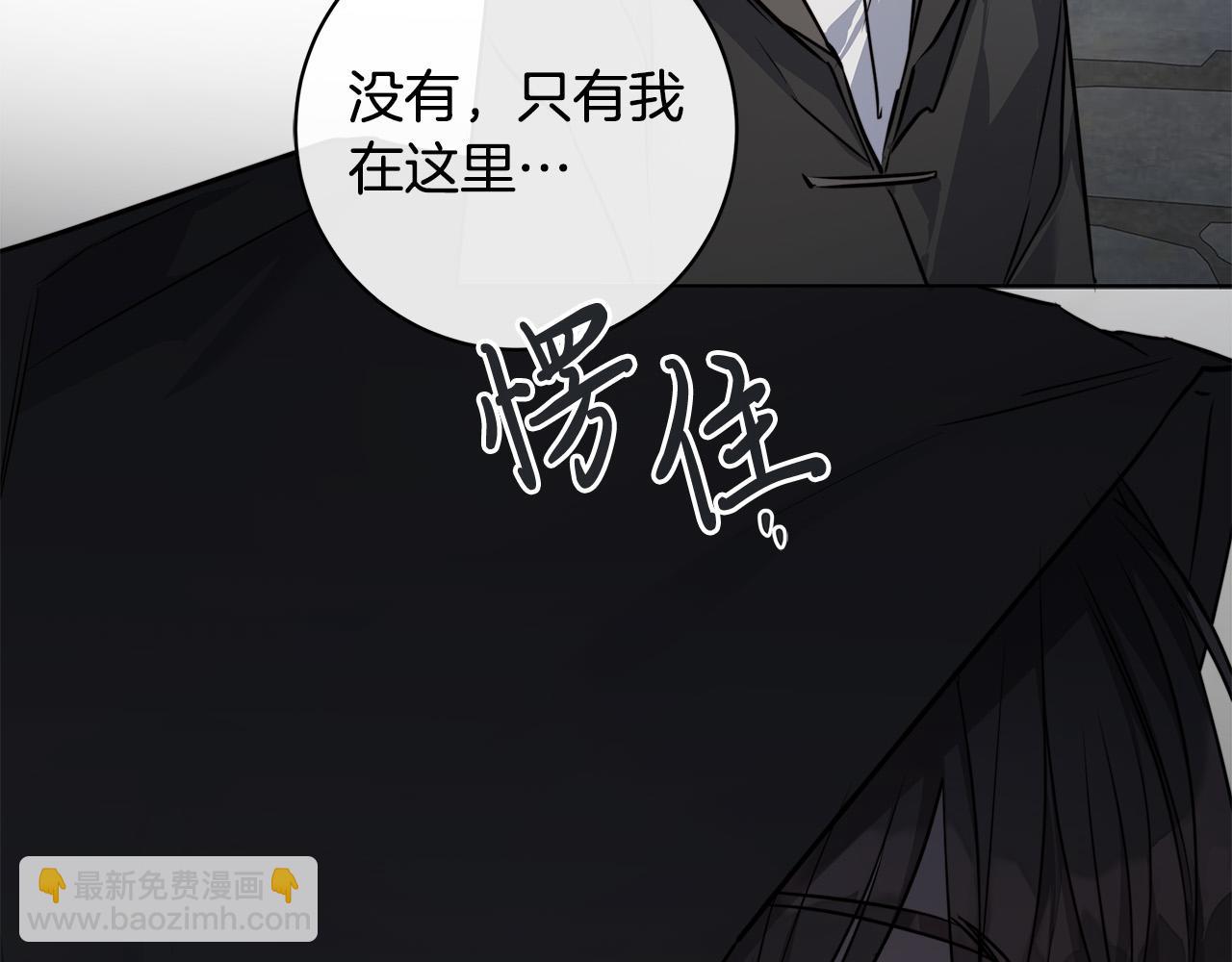 第78话 我们早就认识了97