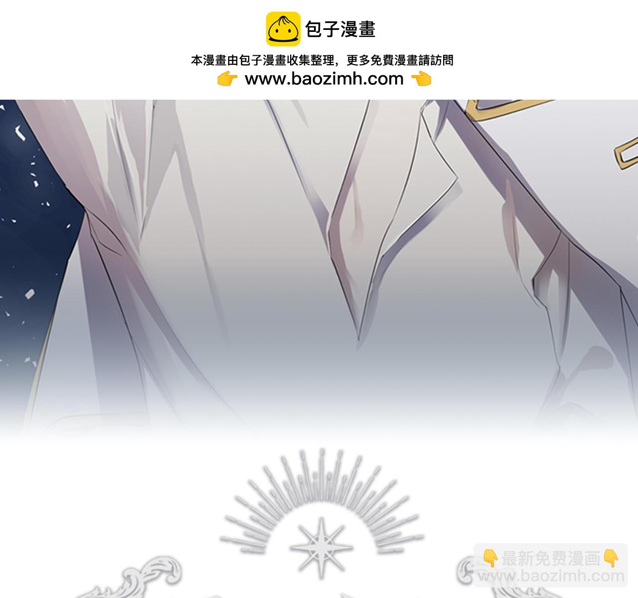 第79话 偷窃宝物1