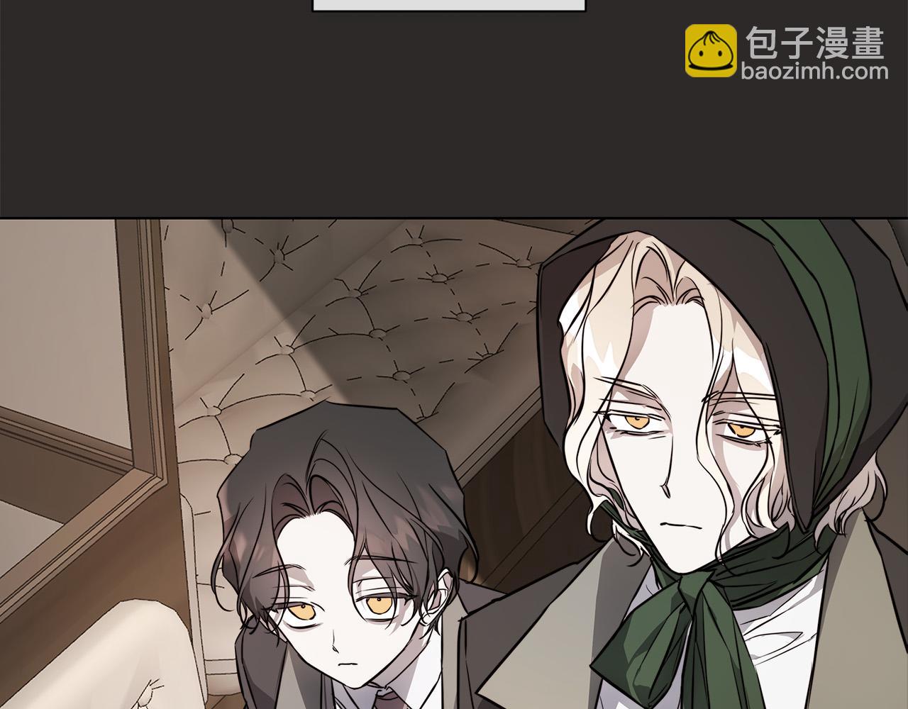 第79话 偷窃宝物10