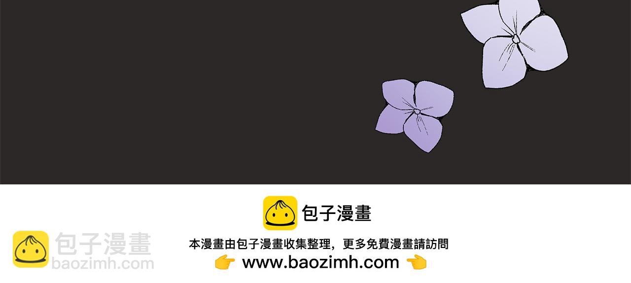 第79话 偷窃宝物103