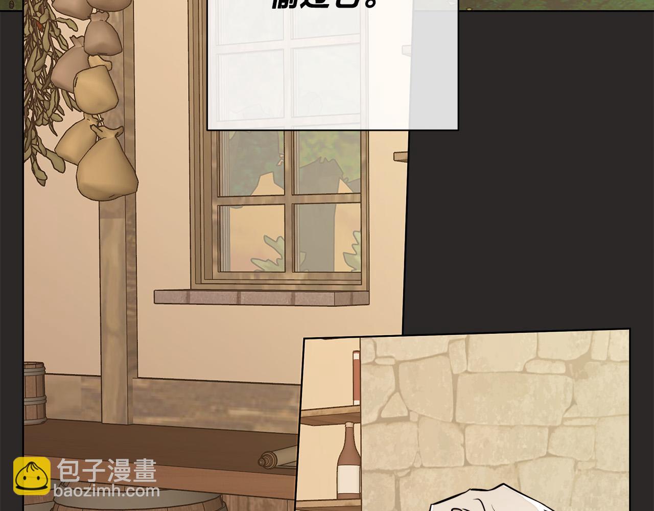 第79话 偷窃宝物109