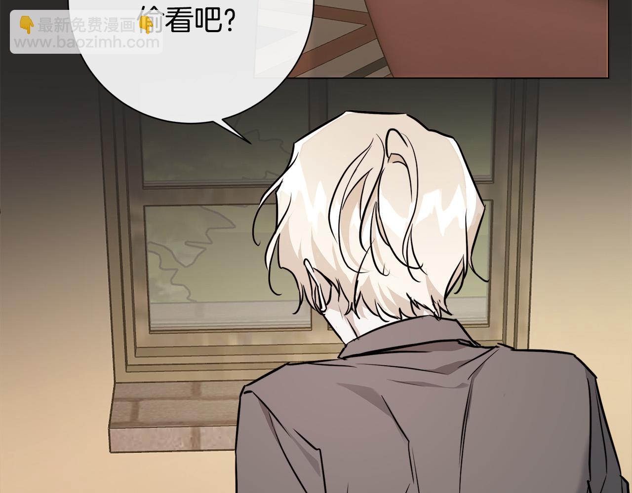 第79话 偷窃宝物111