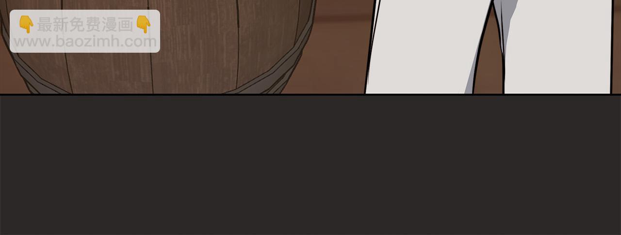 第79话 偷窃宝物113