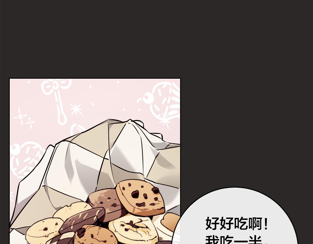 第79话 偷窃宝物122