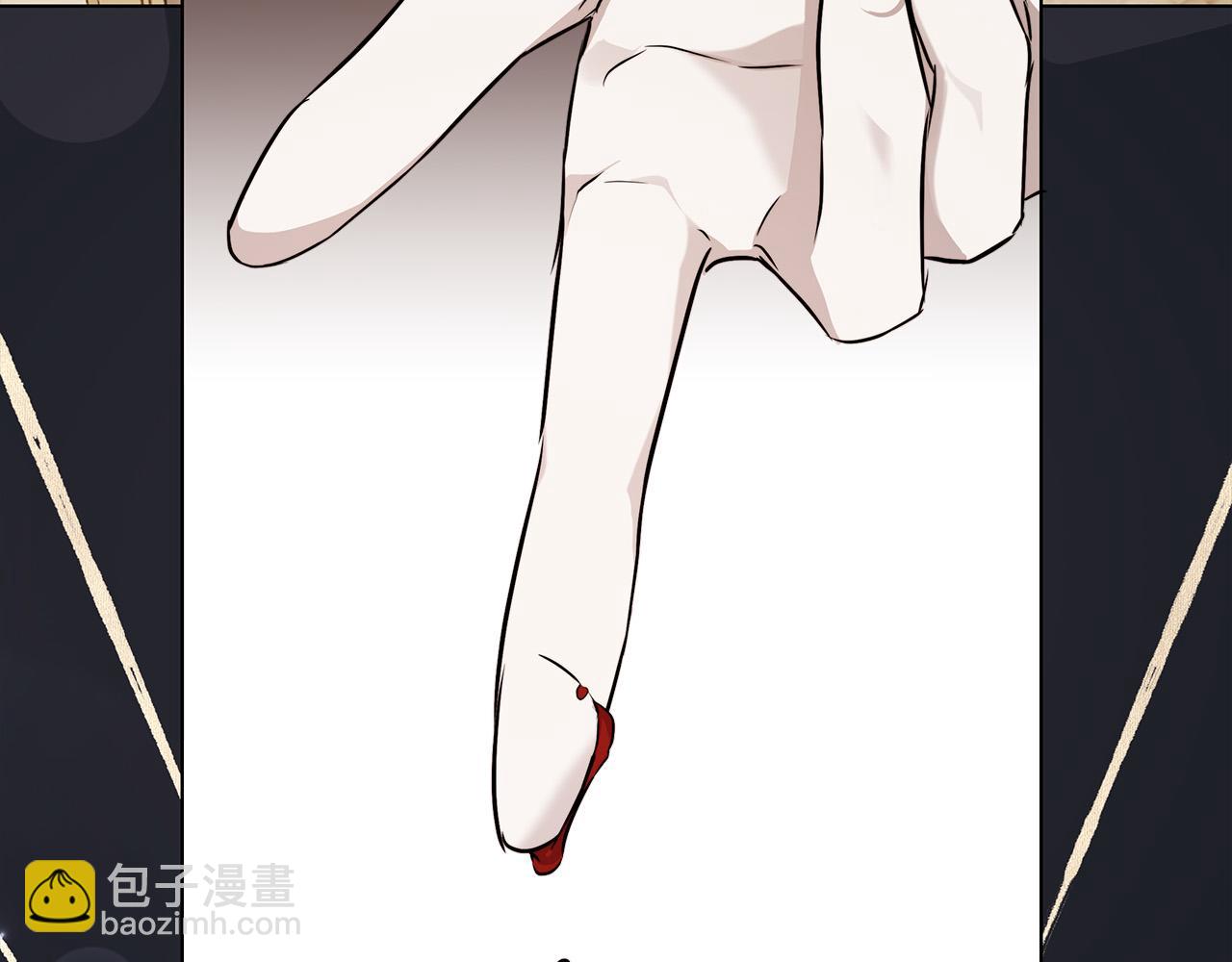 第79话 偷窃宝物131