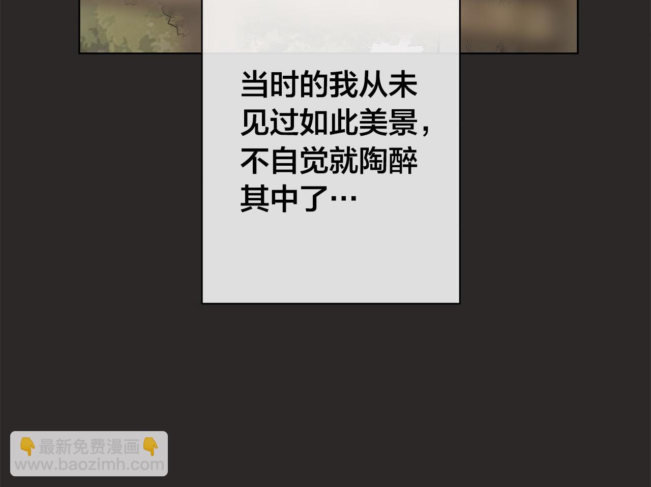 第79话 偷窃宝物137