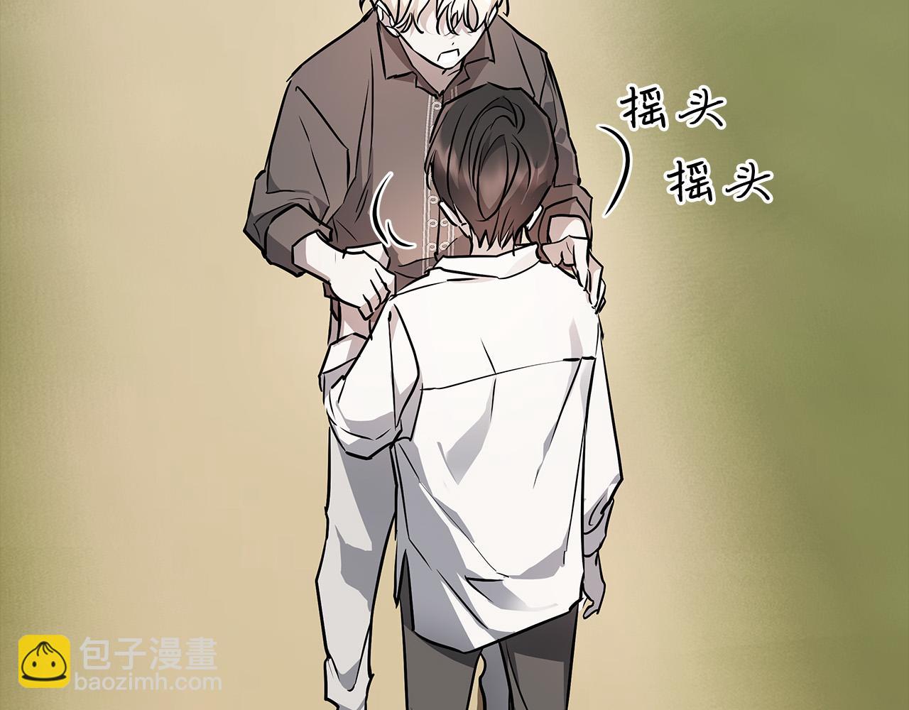 第79话 偷窃宝物150