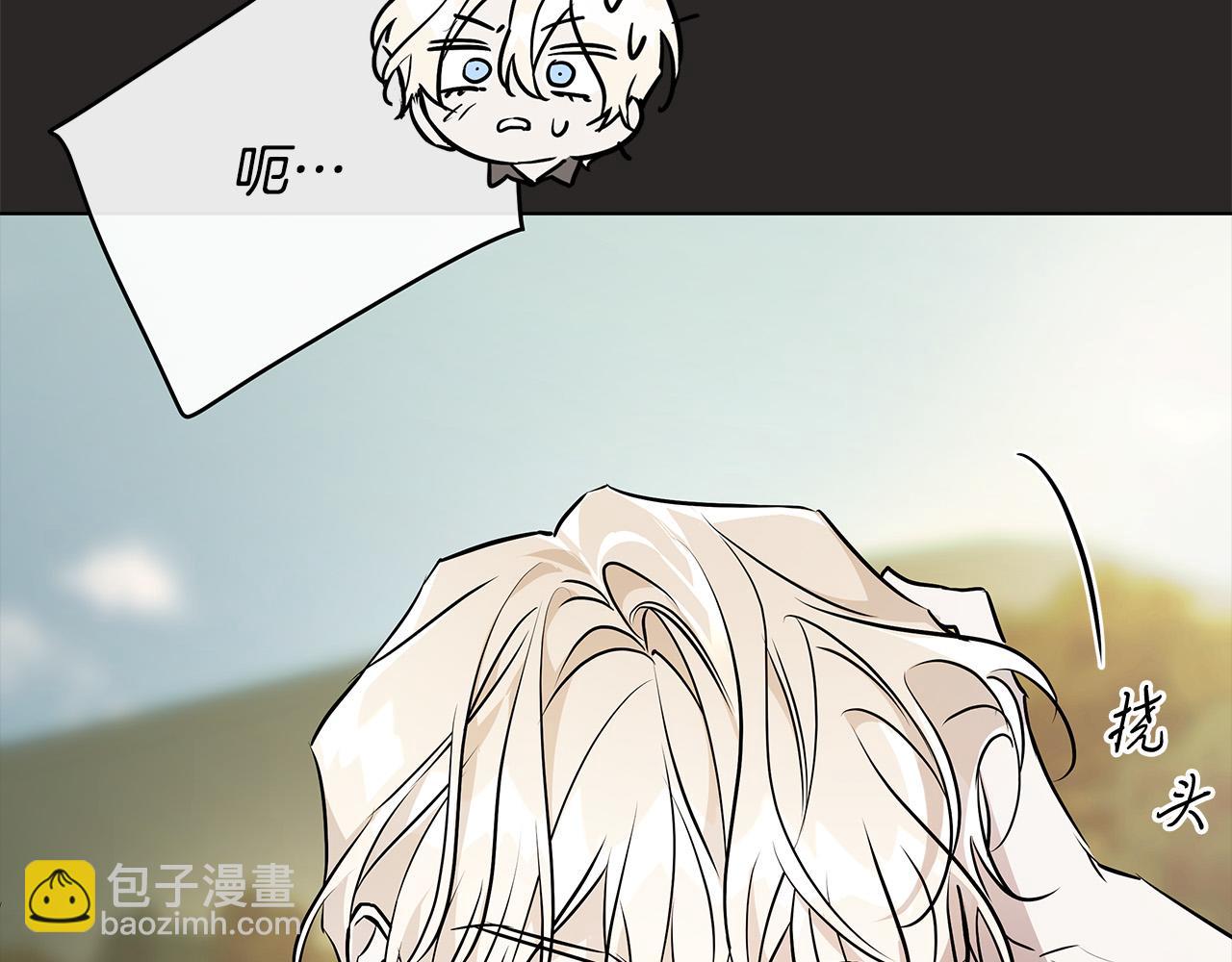 第79话 偷窃宝物155