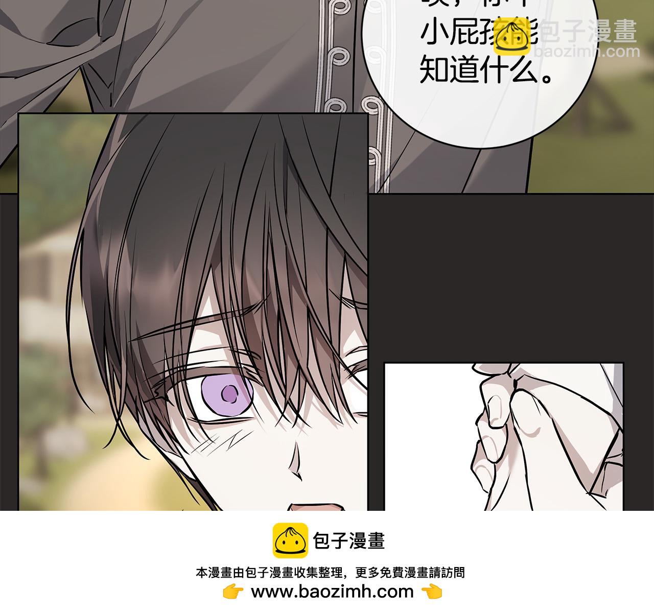 第79话 偷窃宝物157
