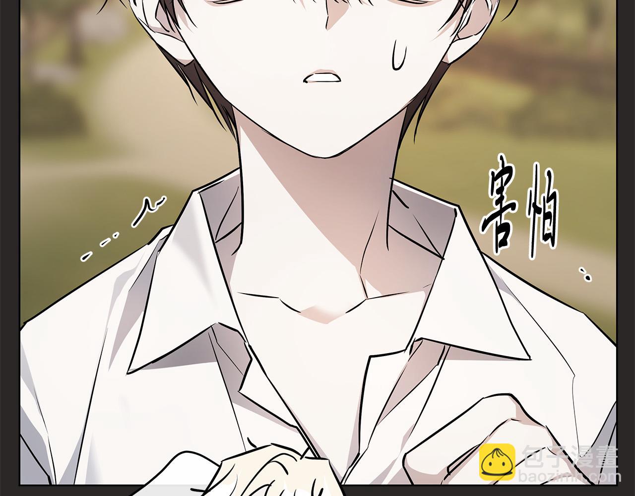 第79话 偷窃宝物158