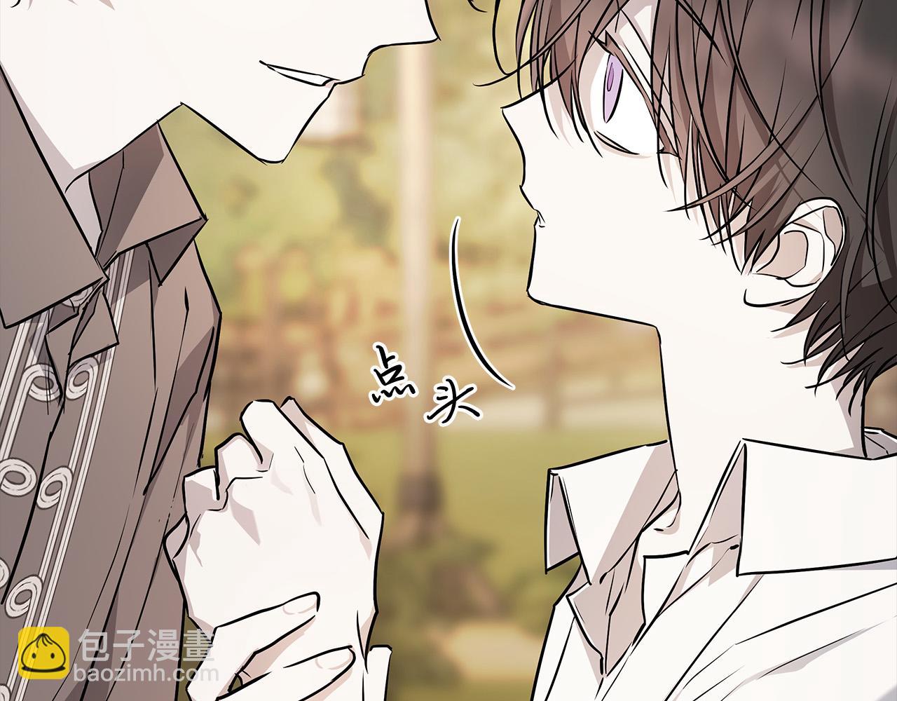 第79话 偷窃宝物165