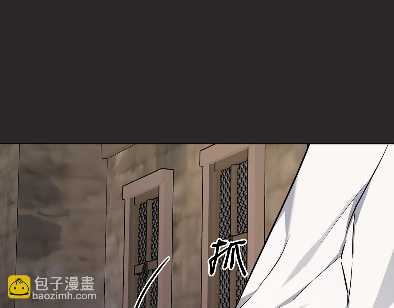 第79话 偷窃宝物22