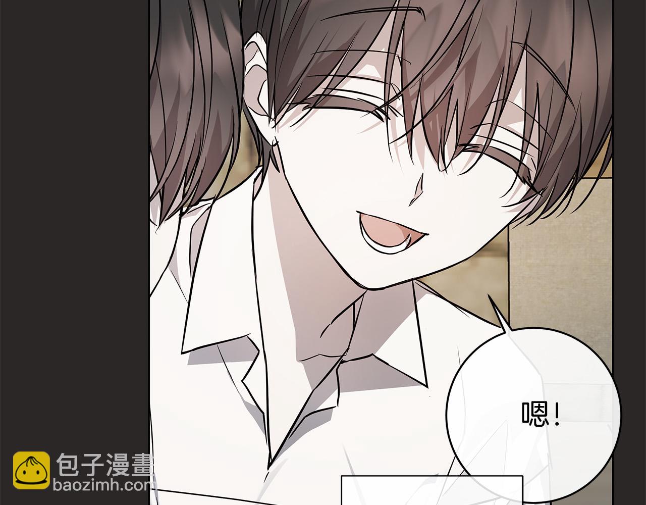 第79话 偷窃宝物29