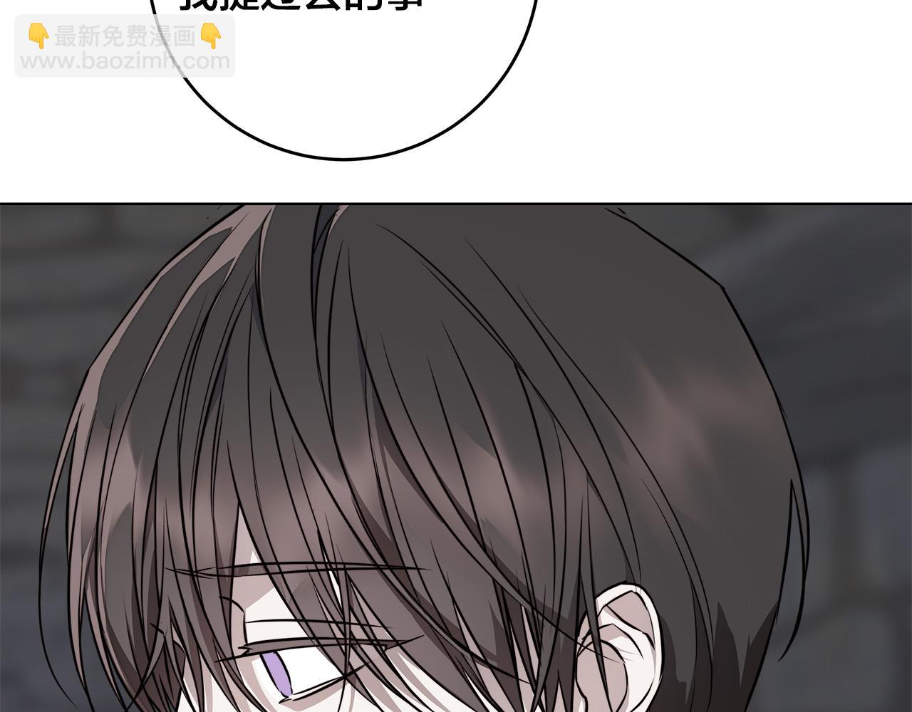 第79话 偷窃宝物44
