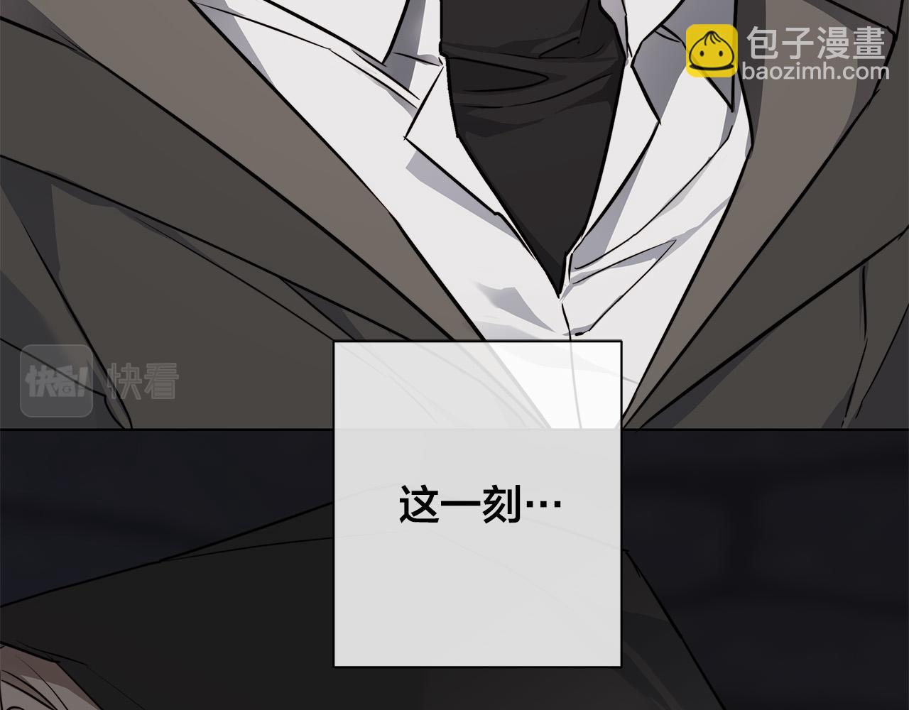 第79话 偷窃宝物62