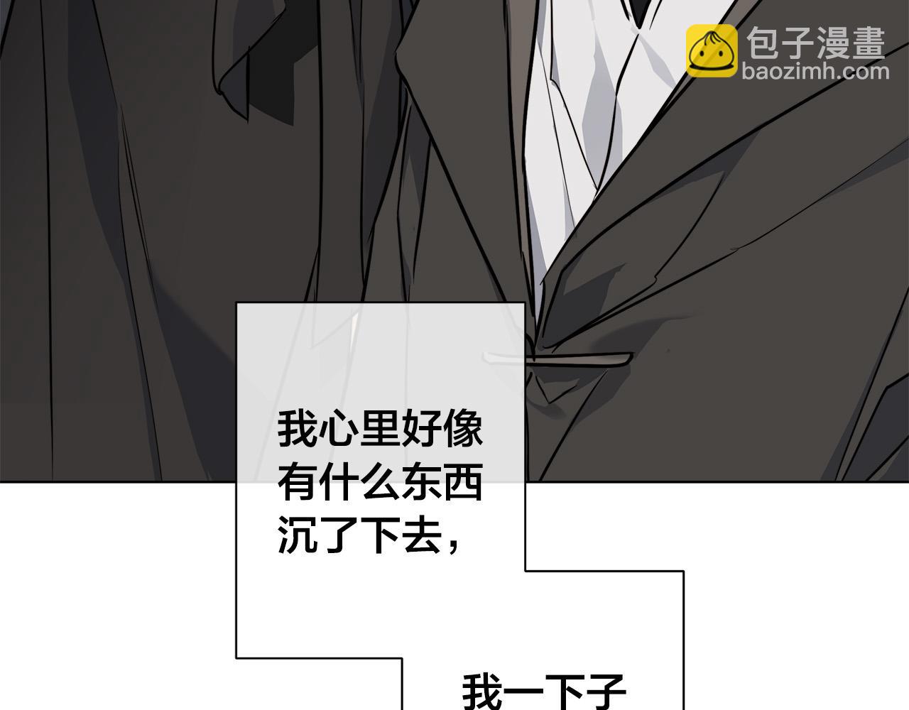 第79话 偷窃宝物65