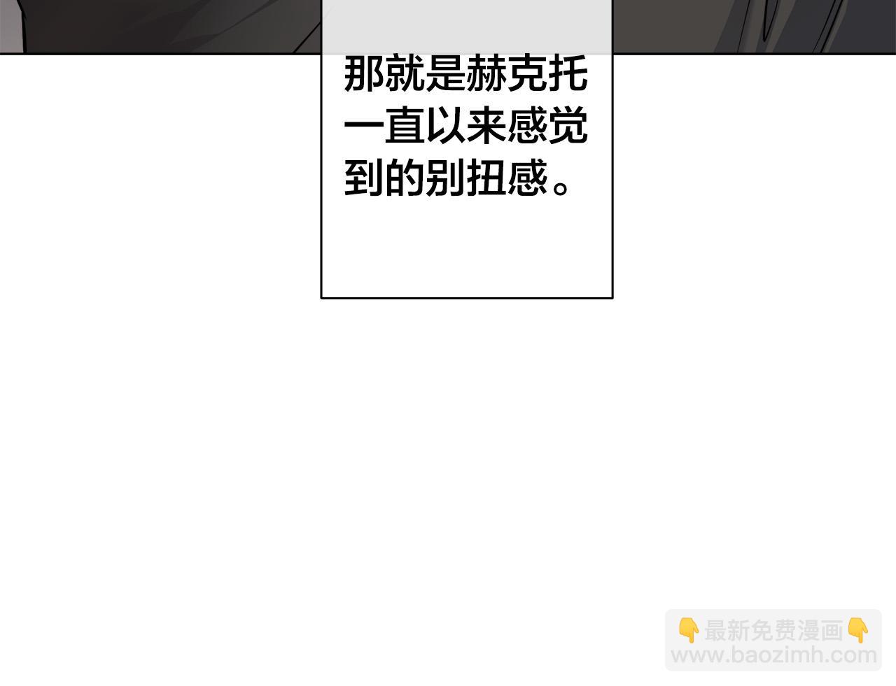 第79话 偷窃宝物69