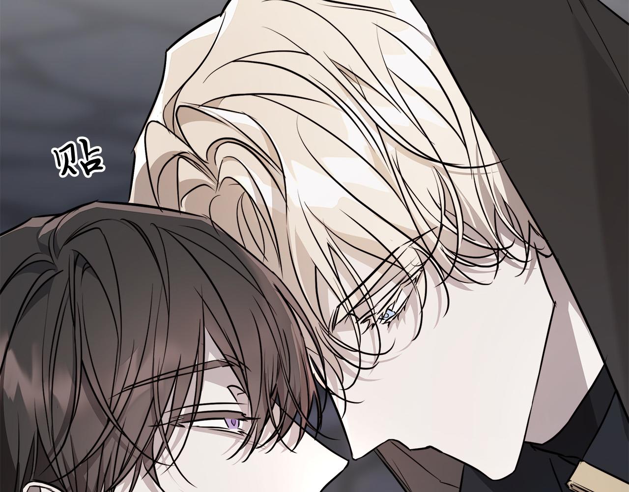 第79话 偷窃宝物86
