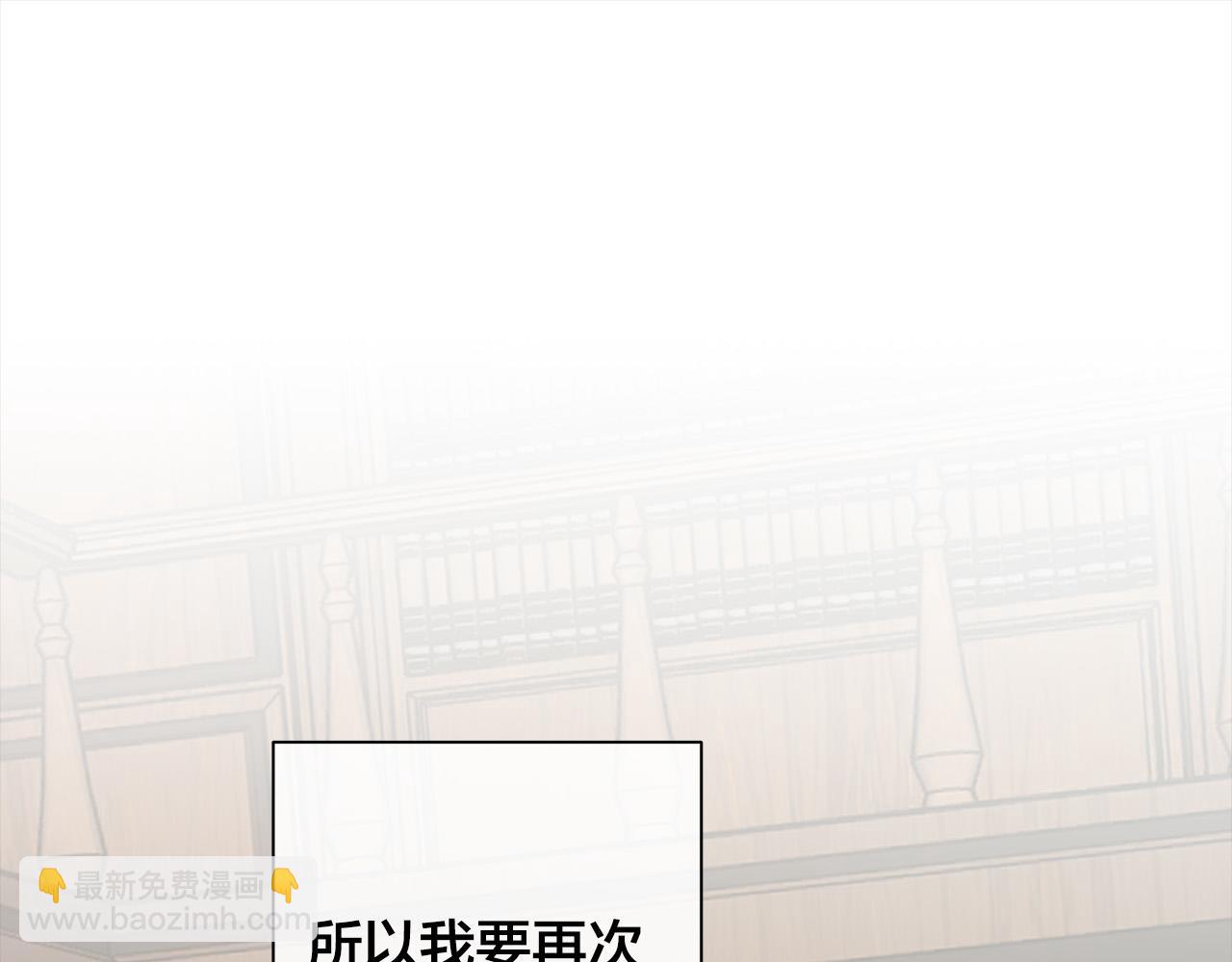 第79话 偷窃宝物91