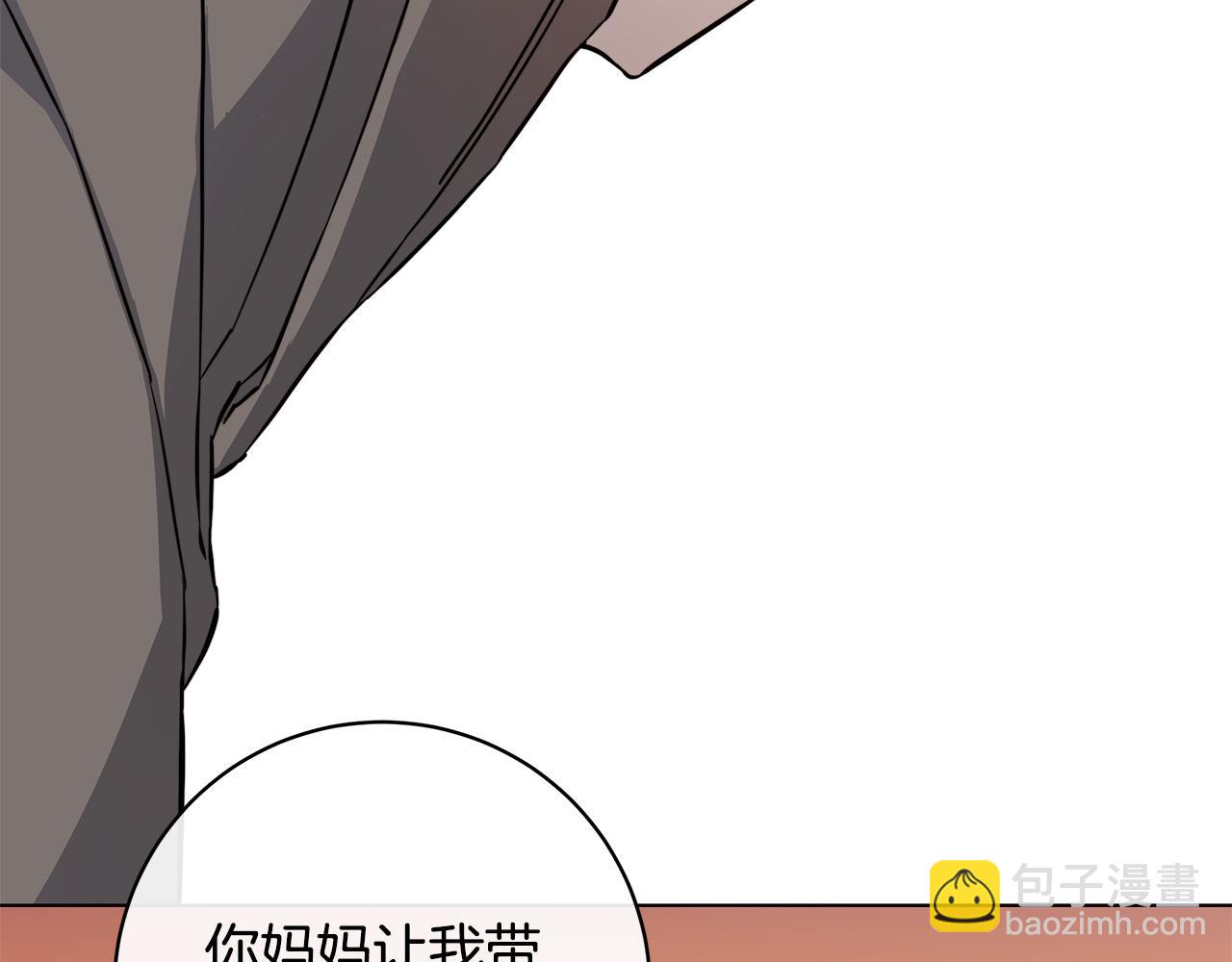 第80话 皇帝的私生子112