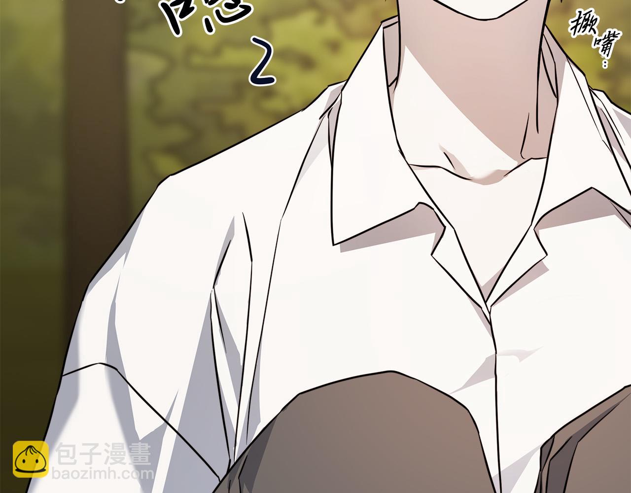第80话 皇帝的私生子27
