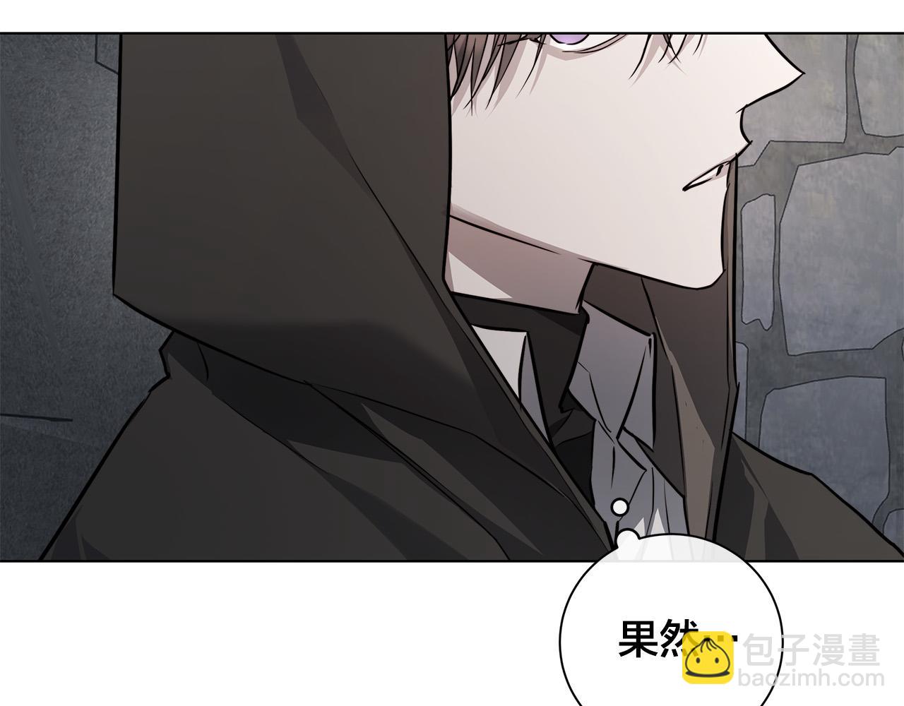 第82话 你是来救我们的吗？19