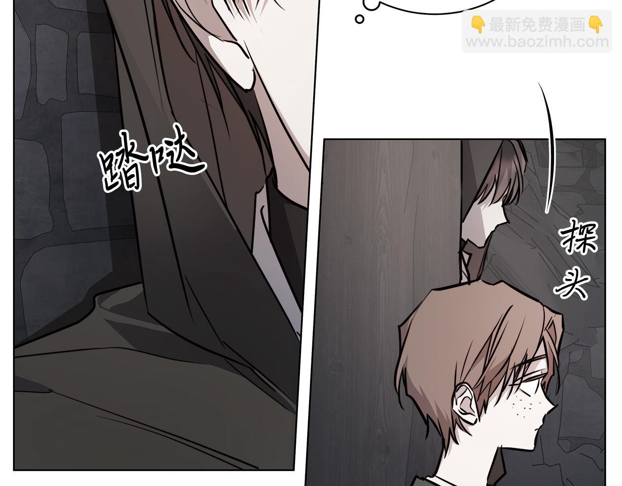 第82话 你是来救我们的吗？31