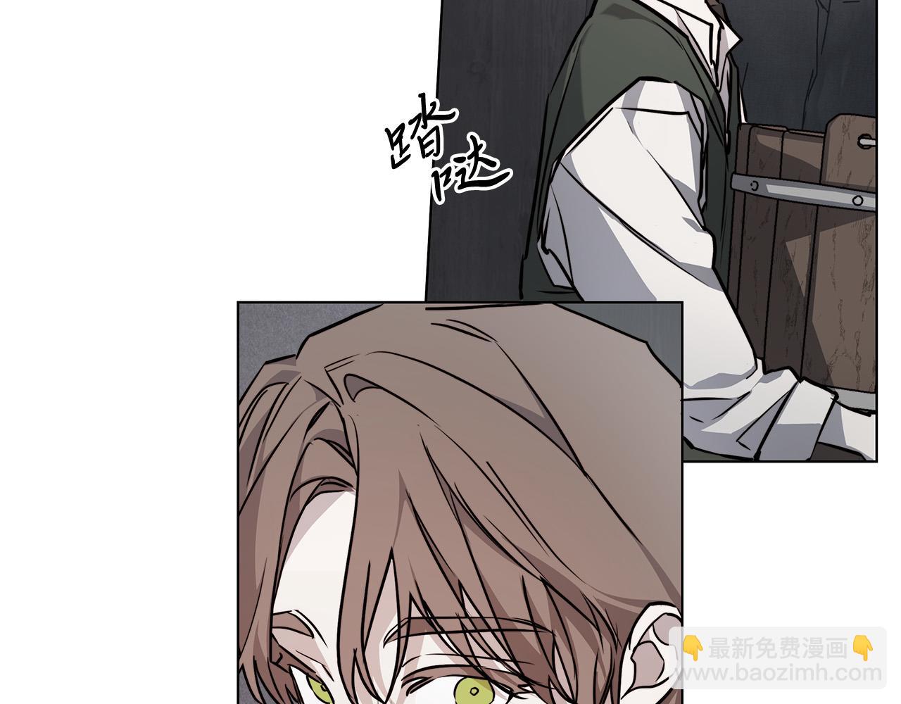 第82话 你是来救我们的吗？32