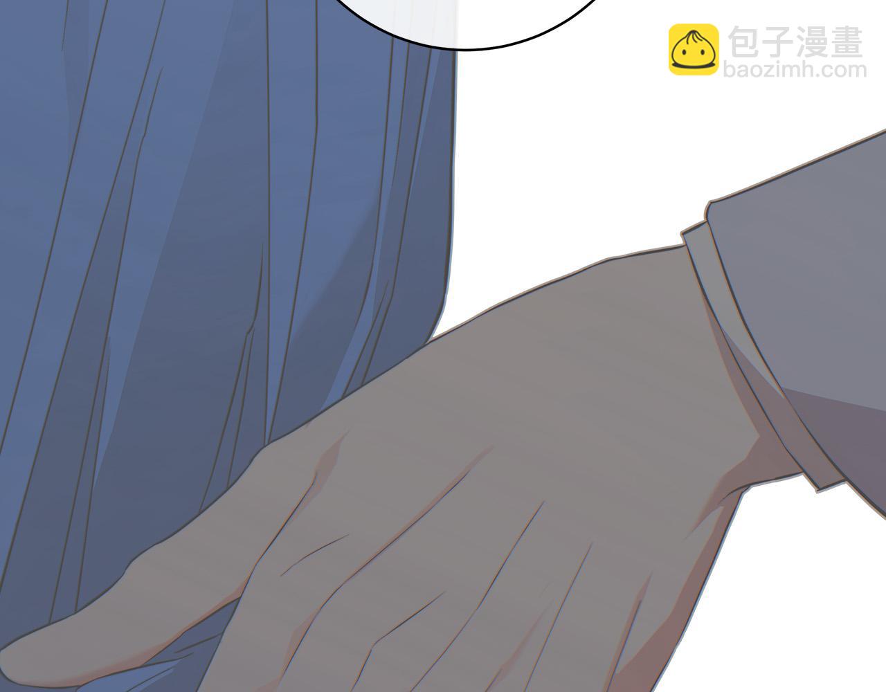 第83话 不要再利用他了31