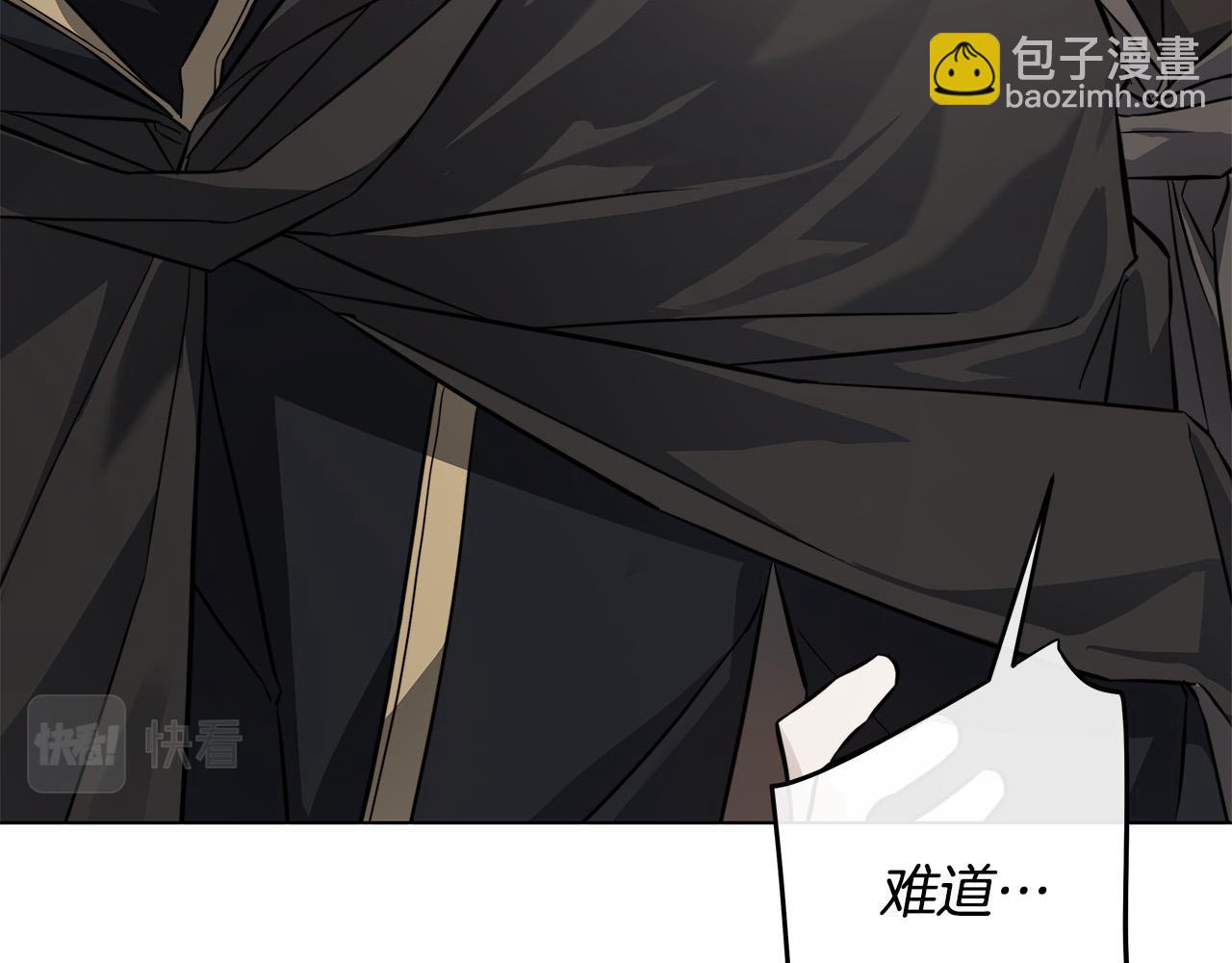 第84话 他比皇位重要109